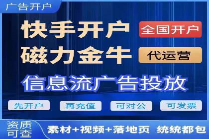 案例解读：SEM公司助力企业提升品牌知名度